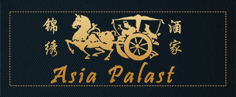 Asia Palast China Restaurant